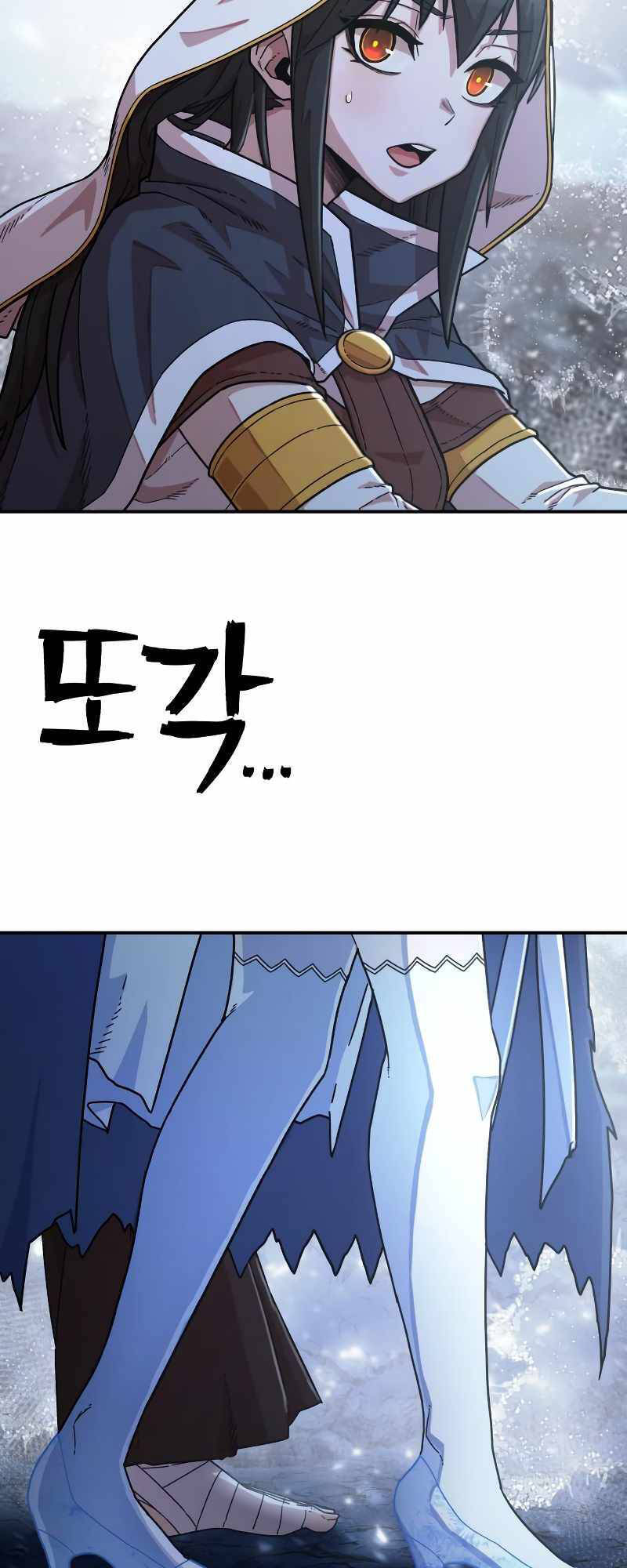 Sự Trở Lại Của Anh Hùng Diệt Thế Chapter 40 - Trang 2