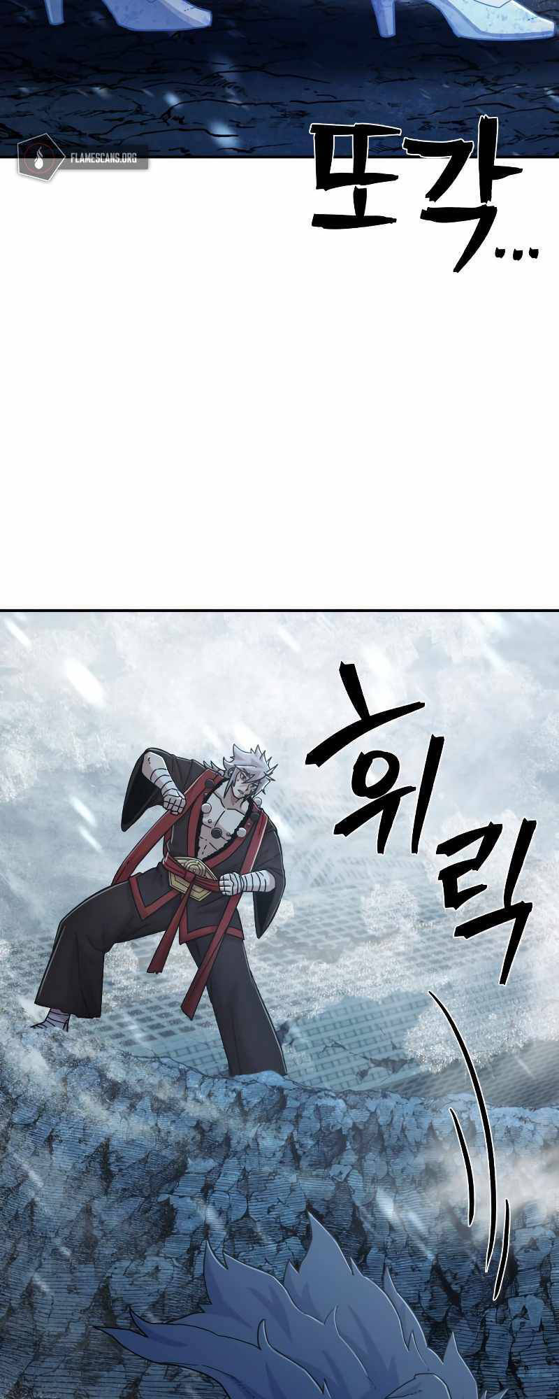 Sự Trở Lại Của Anh Hùng Diệt Thế Chapter 40 - Trang 2