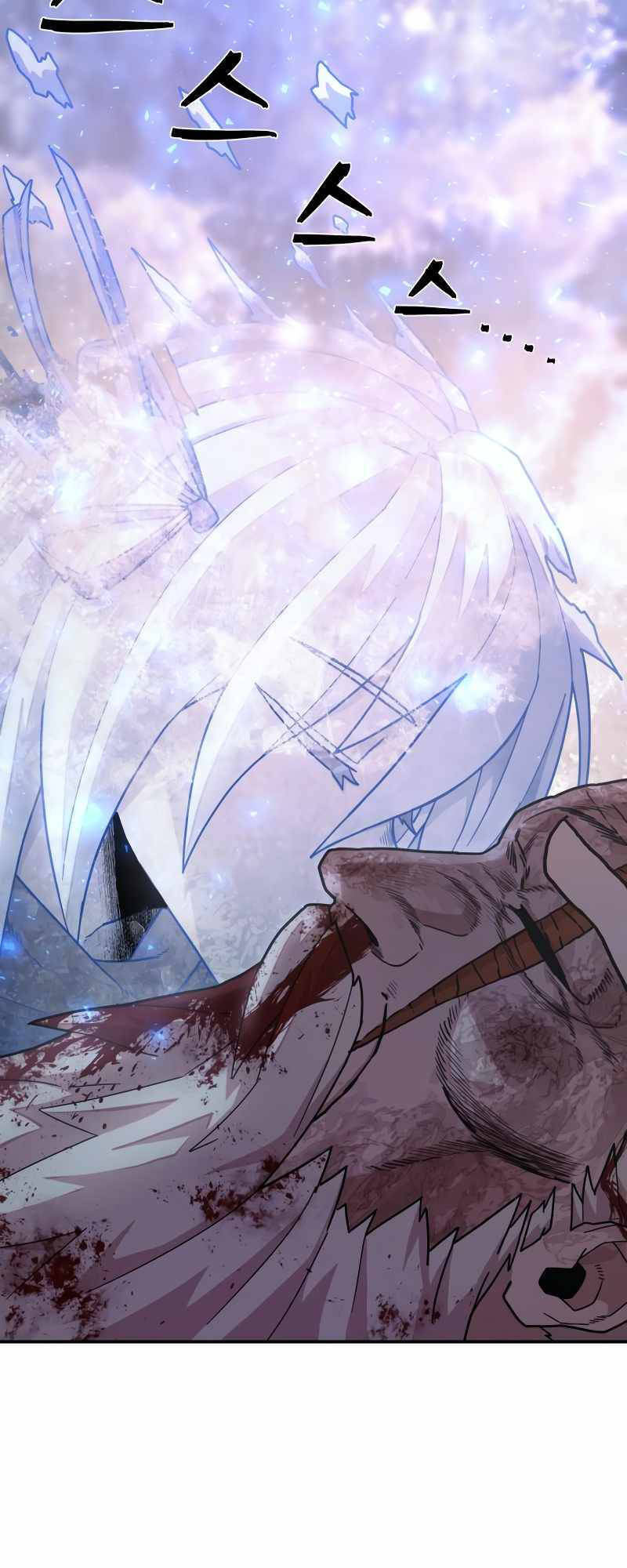 Sự Trở Lại Của Anh Hùng Diệt Thế Chapter 41 - Trang 2