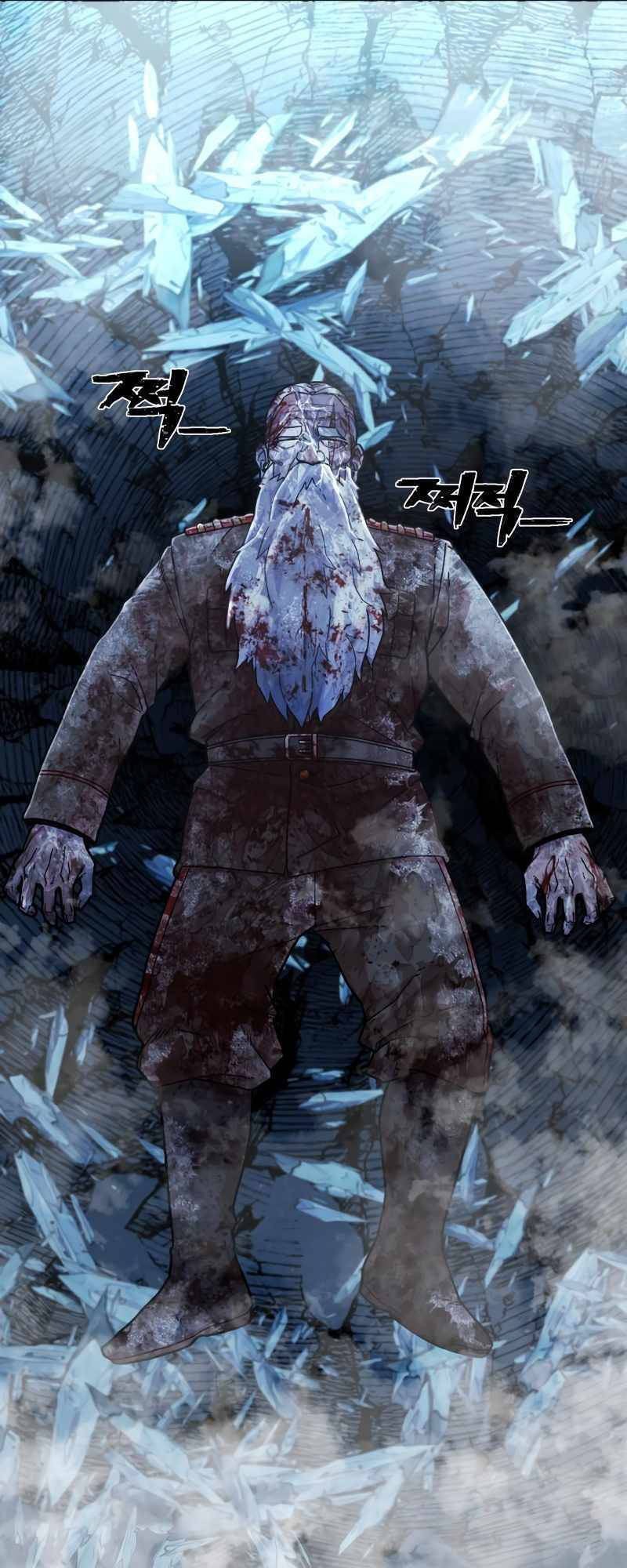 Sự Trở Lại Của Anh Hùng Diệt Thế Chapter 41 - Trang 2