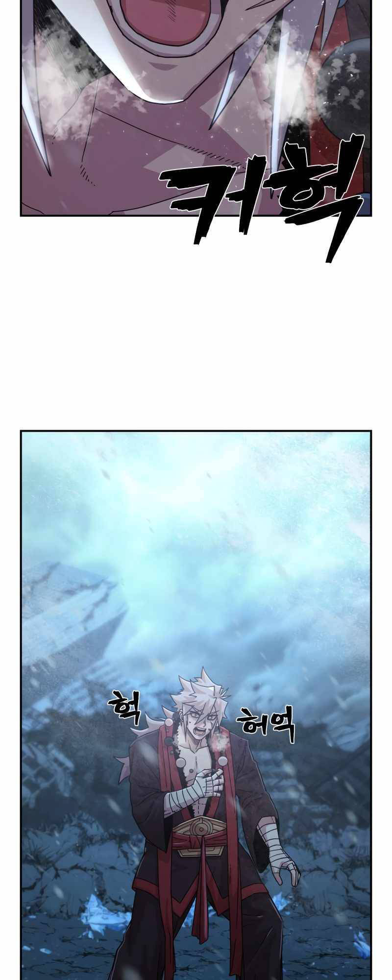 Sự Trở Lại Của Anh Hùng Diệt Thế Chapter 41 - Trang 2