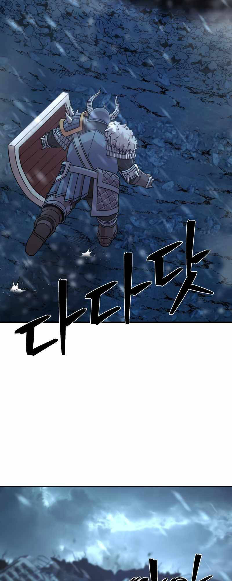 Sự Trở Lại Của Anh Hùng Diệt Thế Chapter 41 - Trang 2