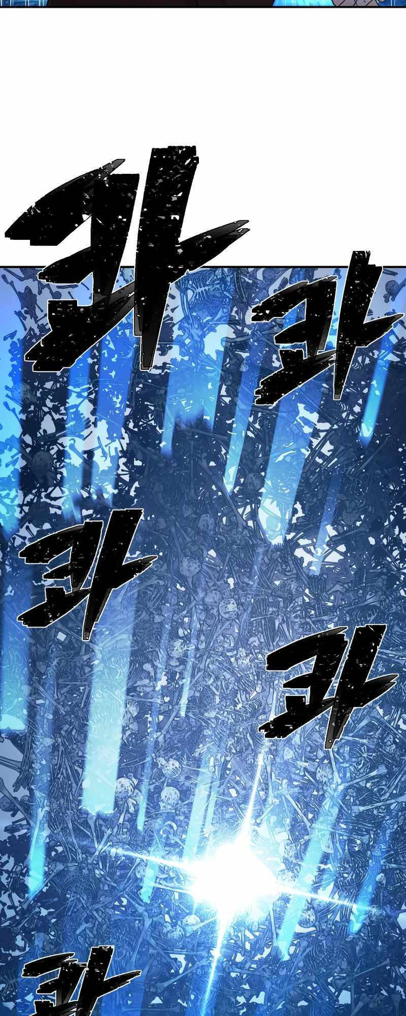 Sự Trở Lại Của Anh Hùng Diệt Thế Chapter 41 - Trang 2