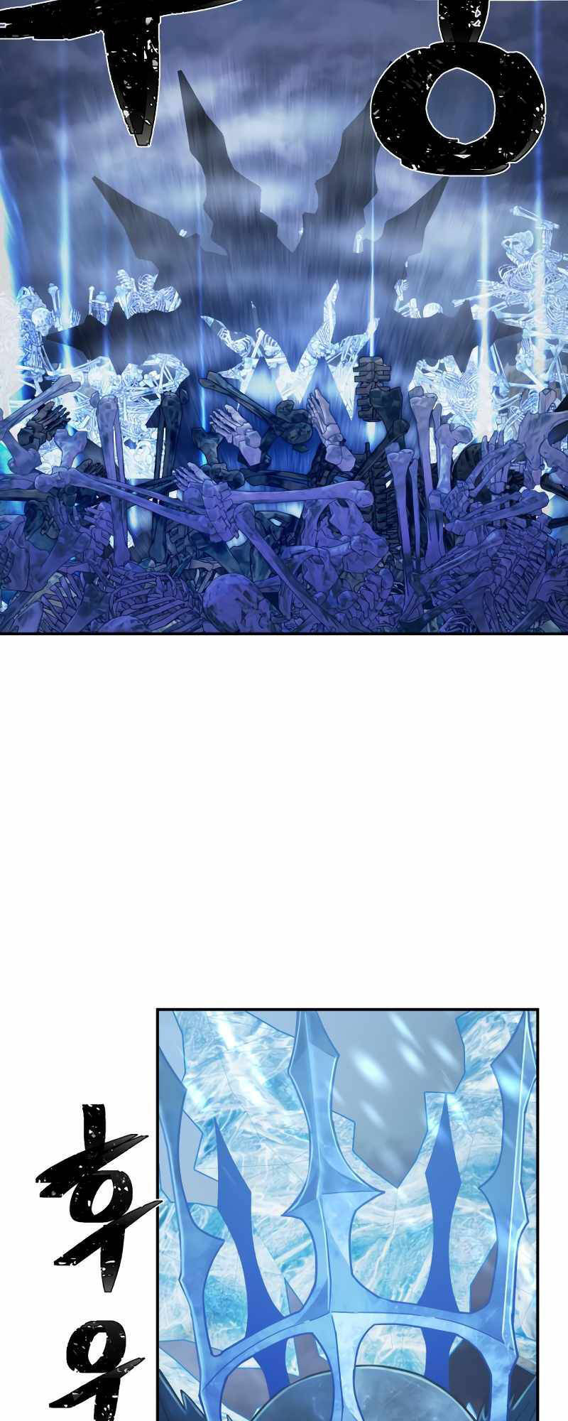 Sự Trở Lại Của Anh Hùng Diệt Thế Chapter 41 - Trang 2