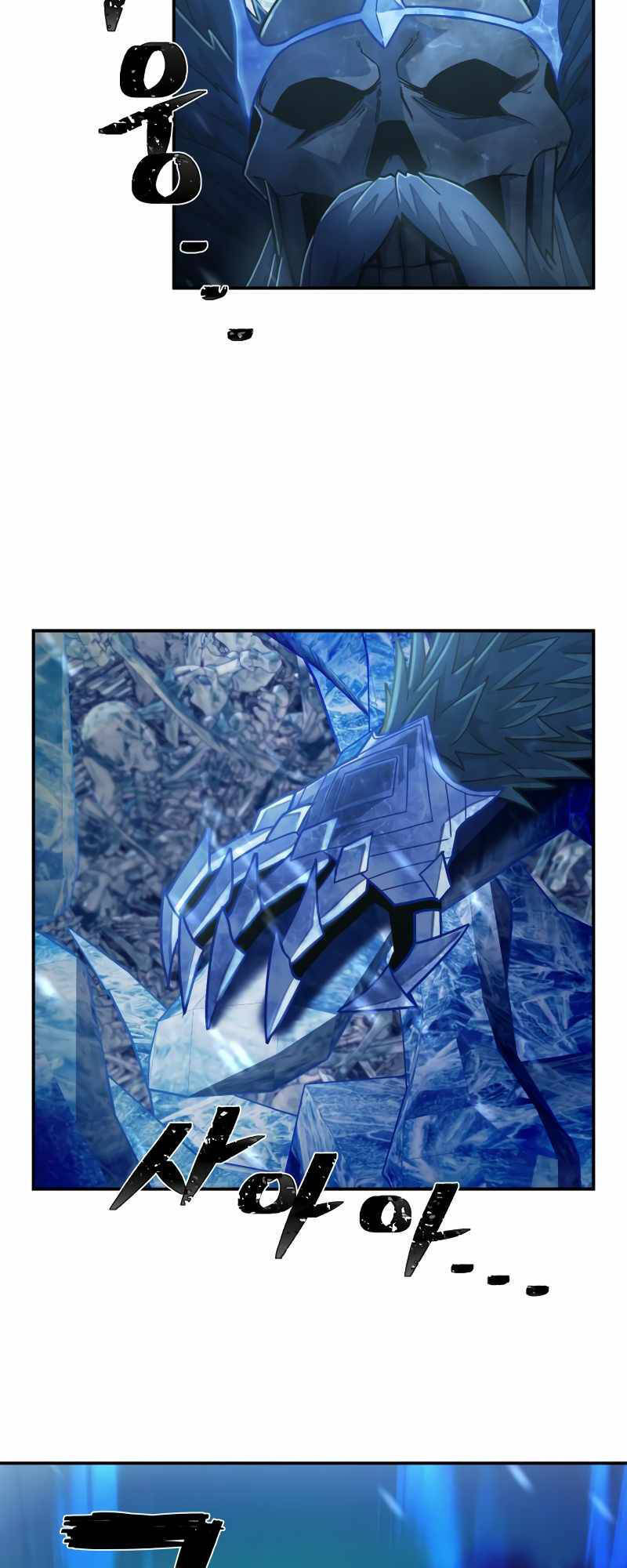 Sự Trở Lại Của Anh Hùng Diệt Thế Chapter 41 - Trang 2