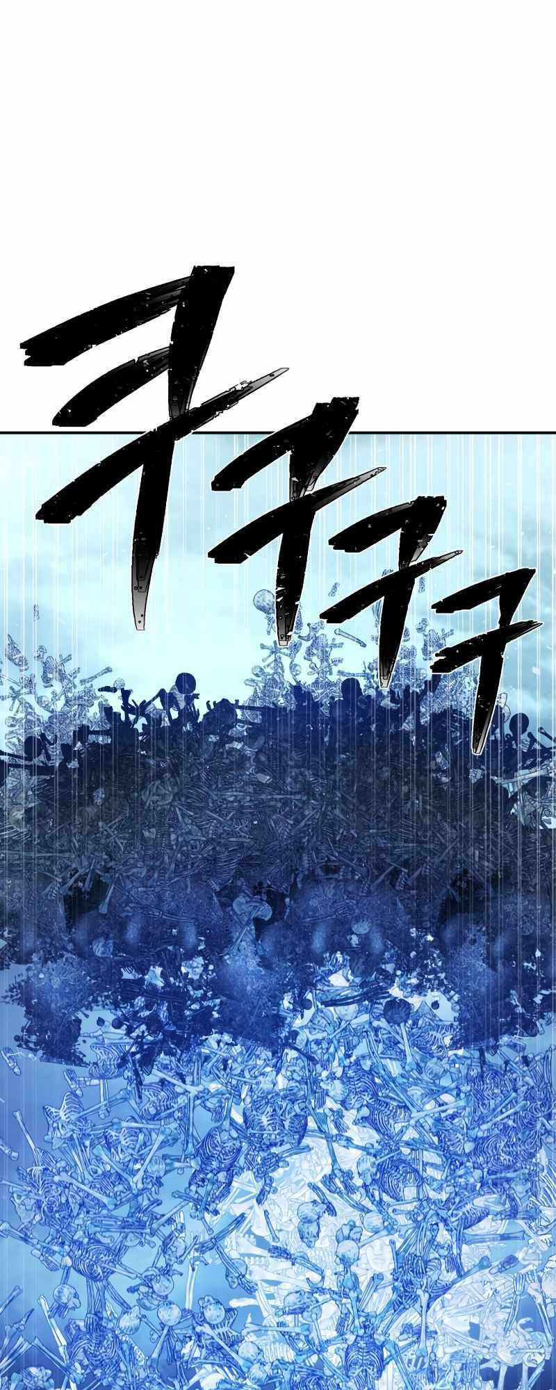 Sự Trở Lại Của Anh Hùng Diệt Thế Chapter 41 - Trang 2