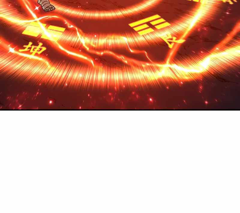 Sự Trở Lại Của Anh Hùng Diệt Thế Chapter 41 - Trang 2