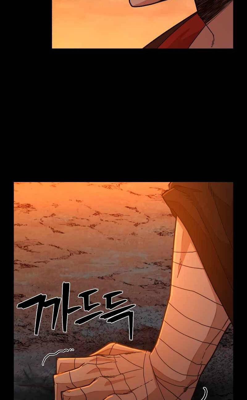 Sự Trở Lại Của Anh Hùng Diệt Thế Chapter 42.5 - Trang 2