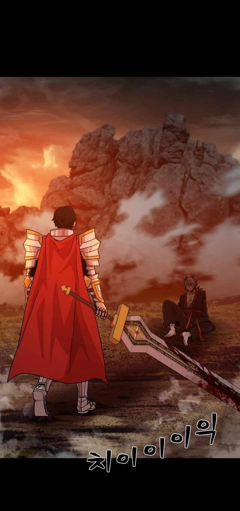 Sự Trở Lại Của Anh Hùng Diệt Thế Chapter 42.5 - Trang 2