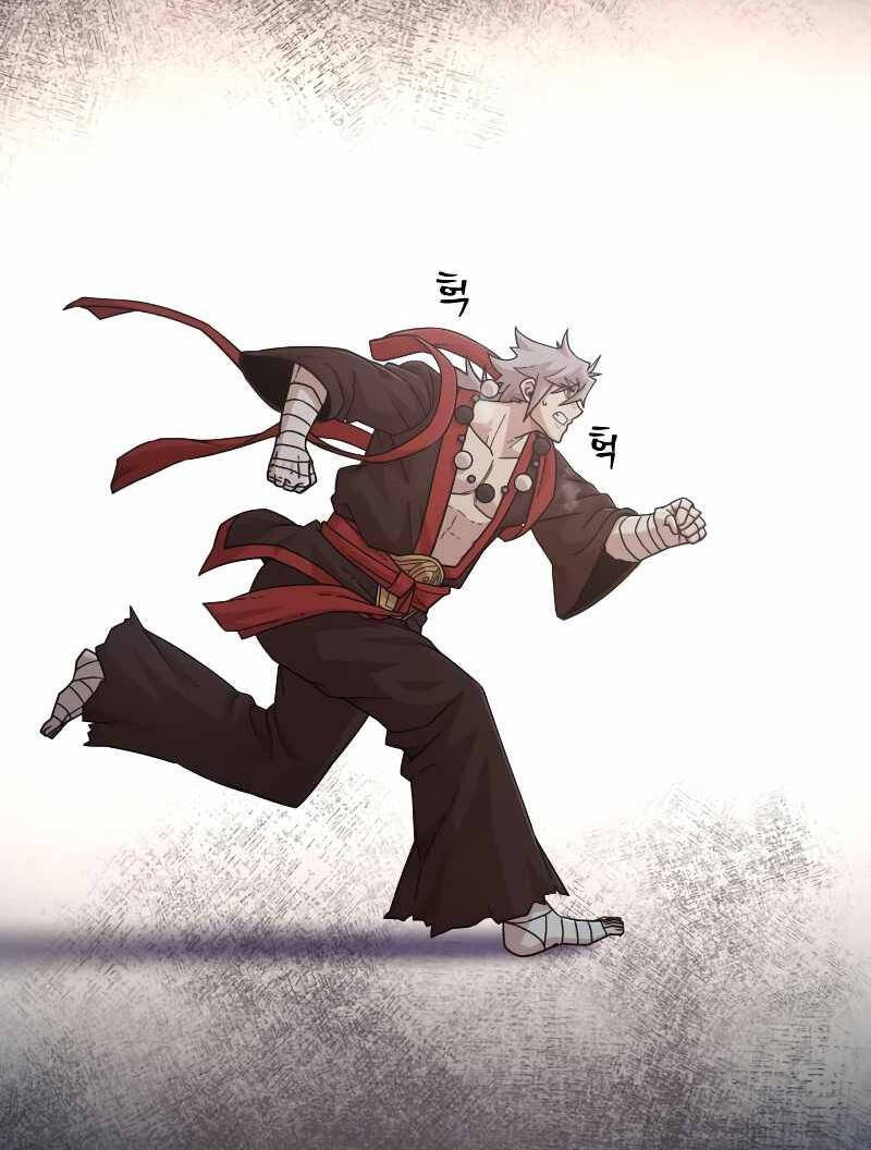 Sự Trở Lại Của Anh Hùng Diệt Thế Chapter 42.5 - Trang 2