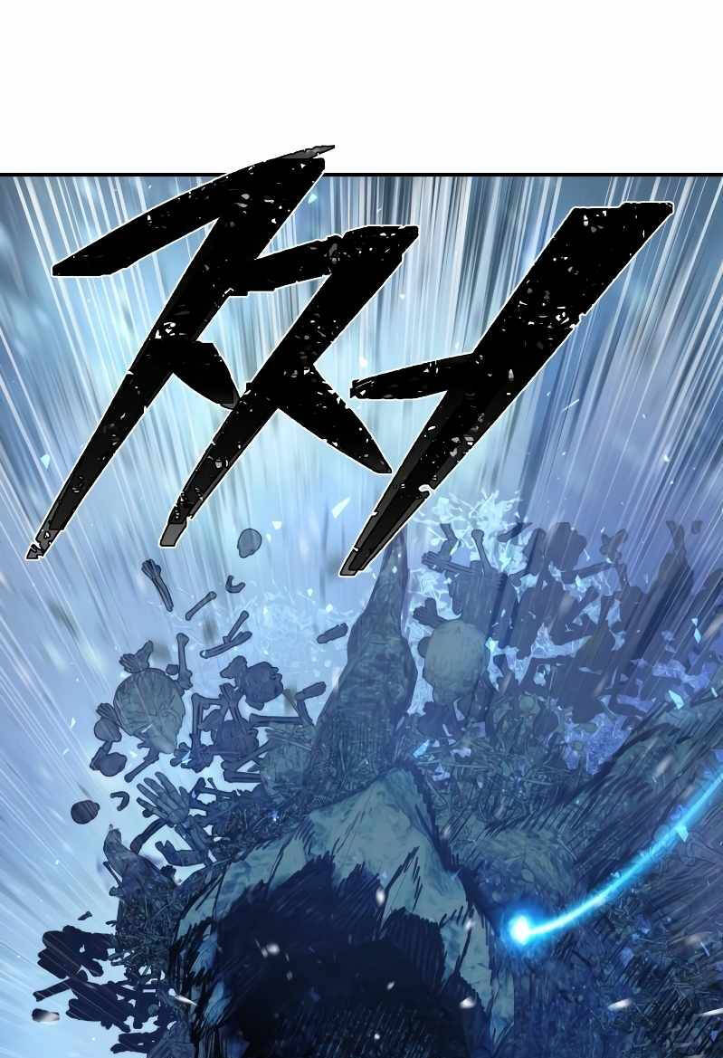 Sự Trở Lại Của Anh Hùng Diệt Thế Chapter 42.5 - Trang 2