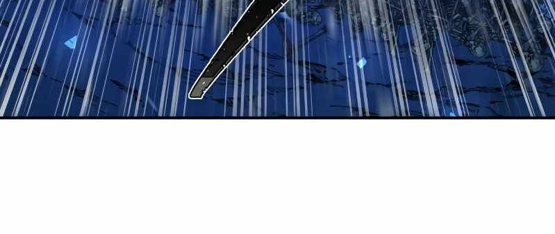 Sự Trở Lại Của Anh Hùng Diệt Thế Chapter 42.5 - Trang 2