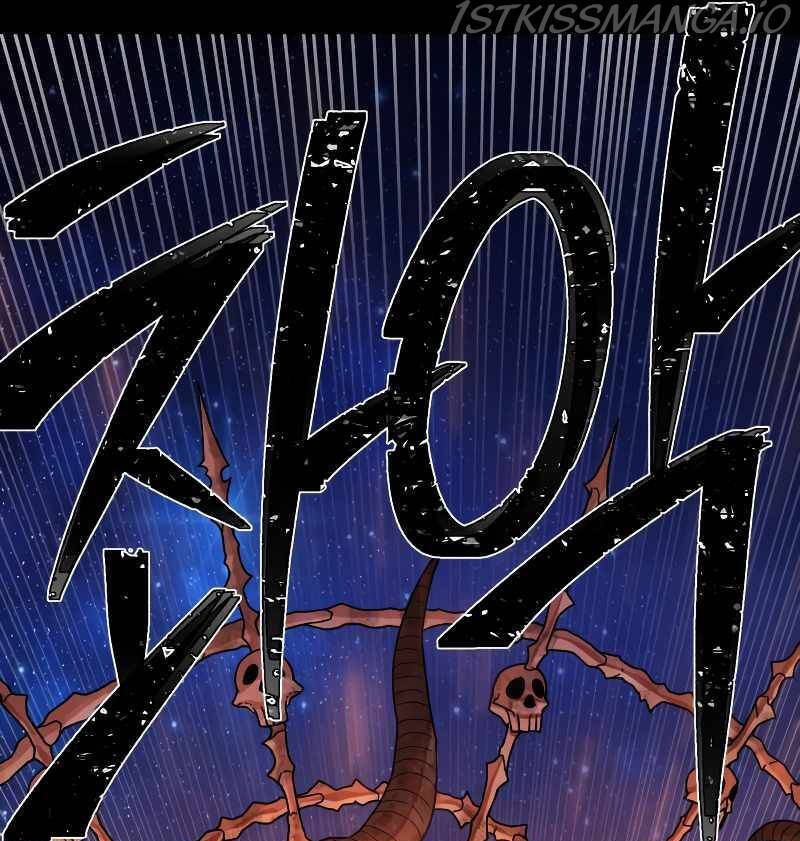 Sự Trở Lại Của Anh Hùng Diệt Thế Chapter 42.5 - Trang 2