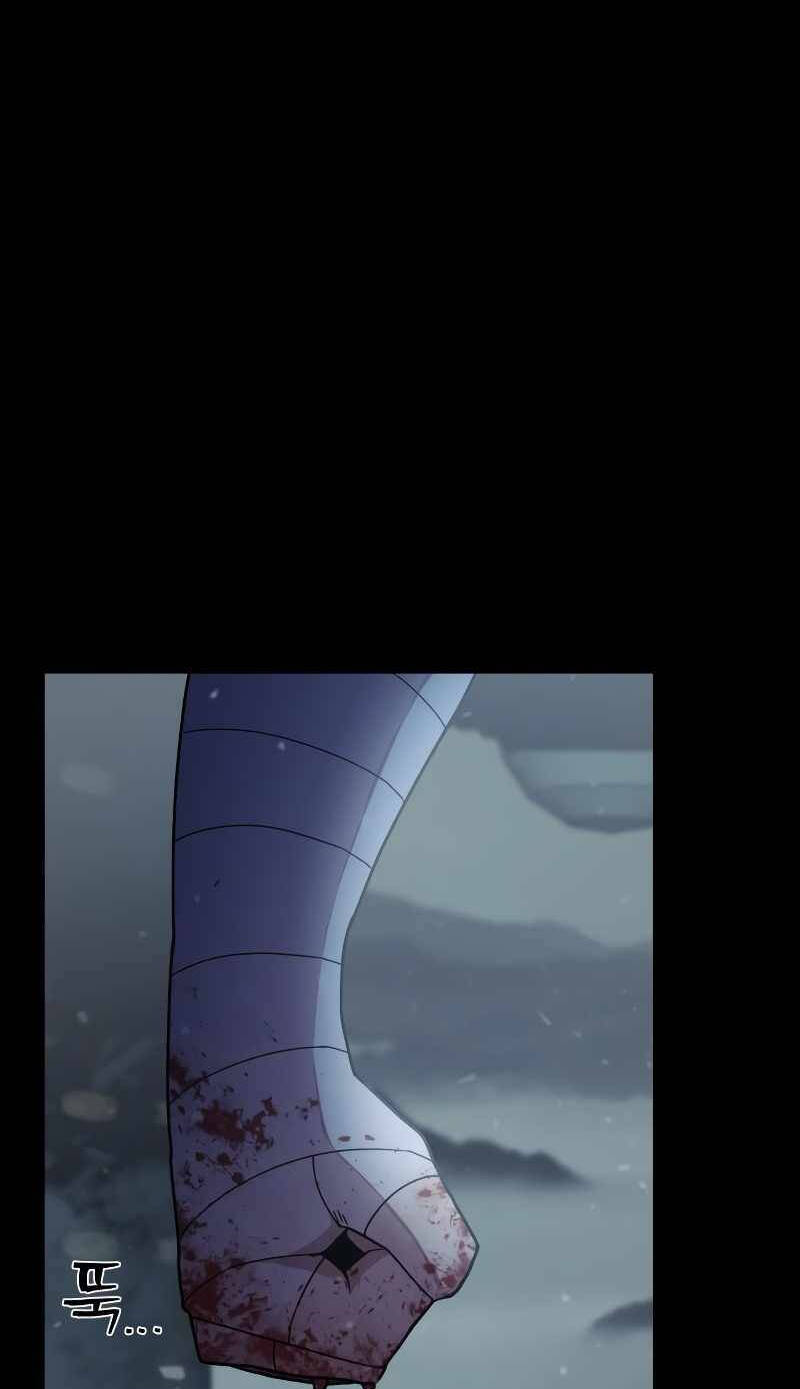 Sự Trở Lại Của Anh Hùng Diệt Thế Chapter 42 - Trang 2