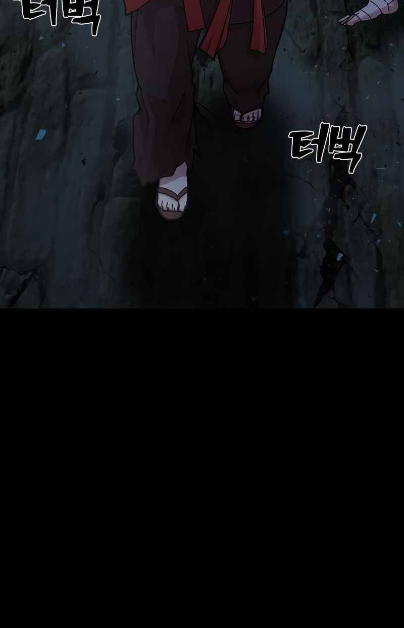 Sự Trở Lại Của Anh Hùng Diệt Thế Chapter 42 - Trang 2