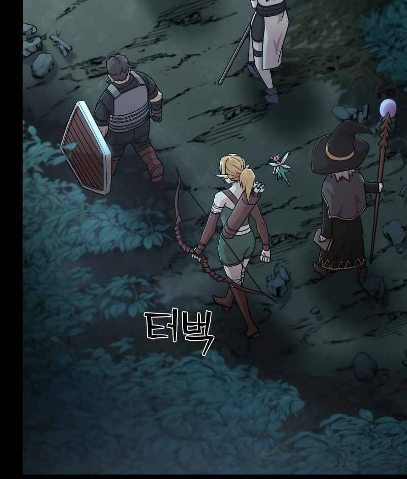 Sự Trở Lại Của Anh Hùng Diệt Thế Chapter 42 - Trang 2