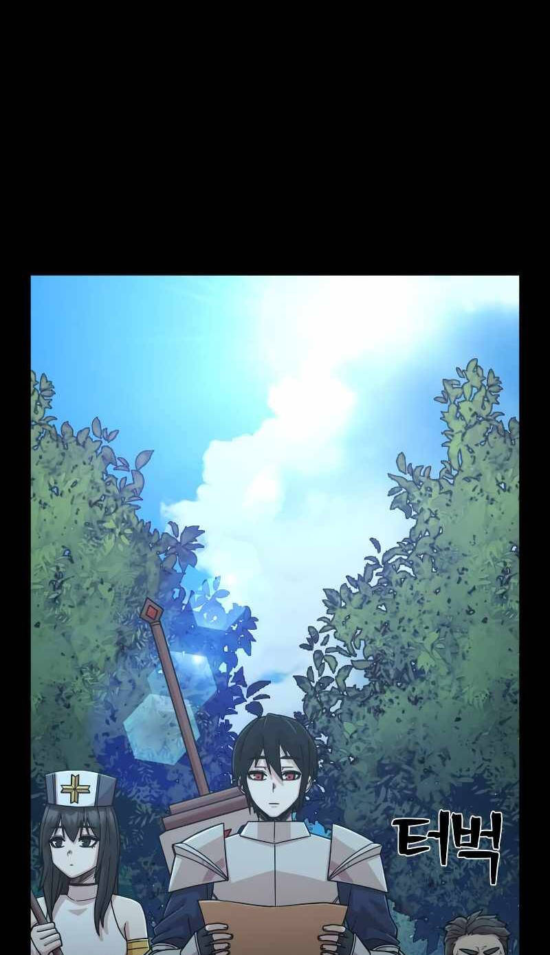 Sự Trở Lại Của Anh Hùng Diệt Thế Chapter 42 - Trang 2