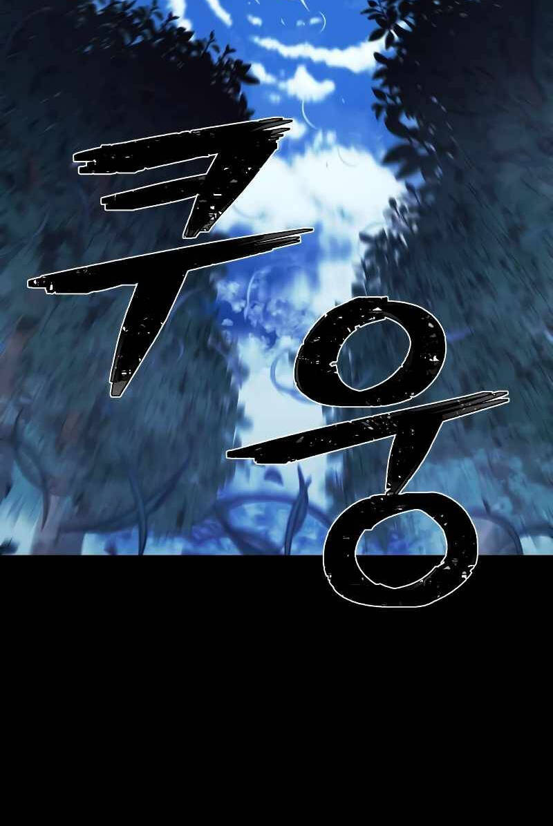 Sự Trở Lại Của Anh Hùng Diệt Thế Chapter 42 - Trang 2