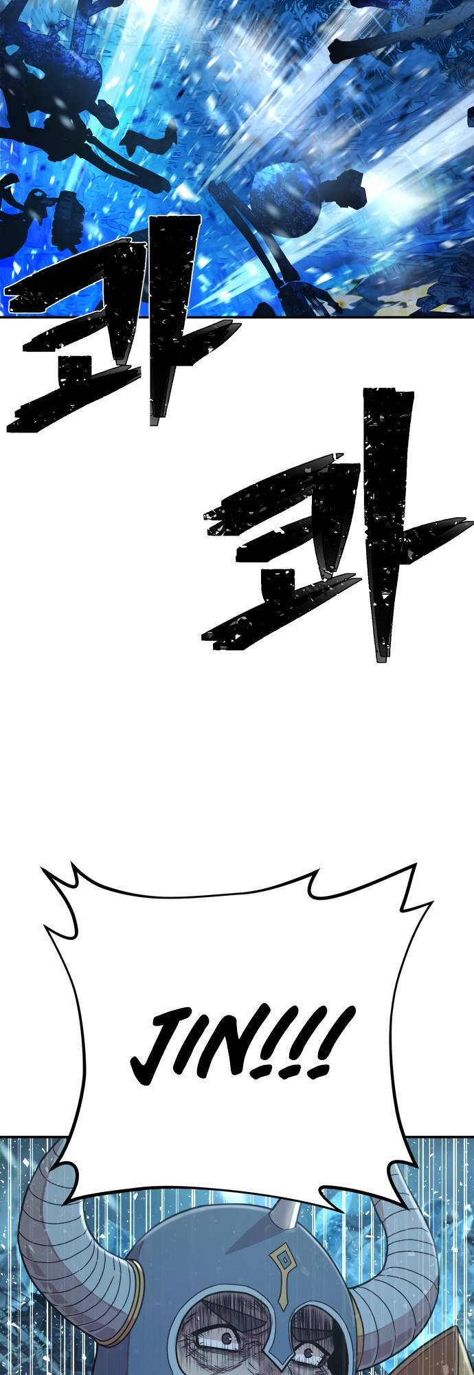 Sự Trở Lại Của Anh Hùng Diệt Thế Chapter 43 - Trang 2