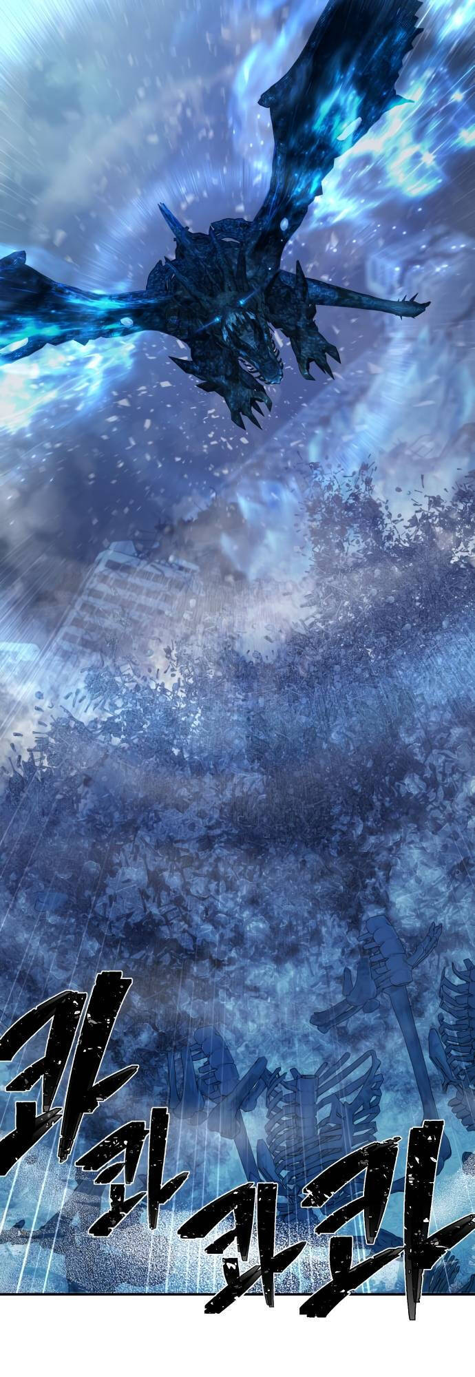 Sự Trở Lại Của Anh Hùng Diệt Thế Chapter 43 - Trang 2