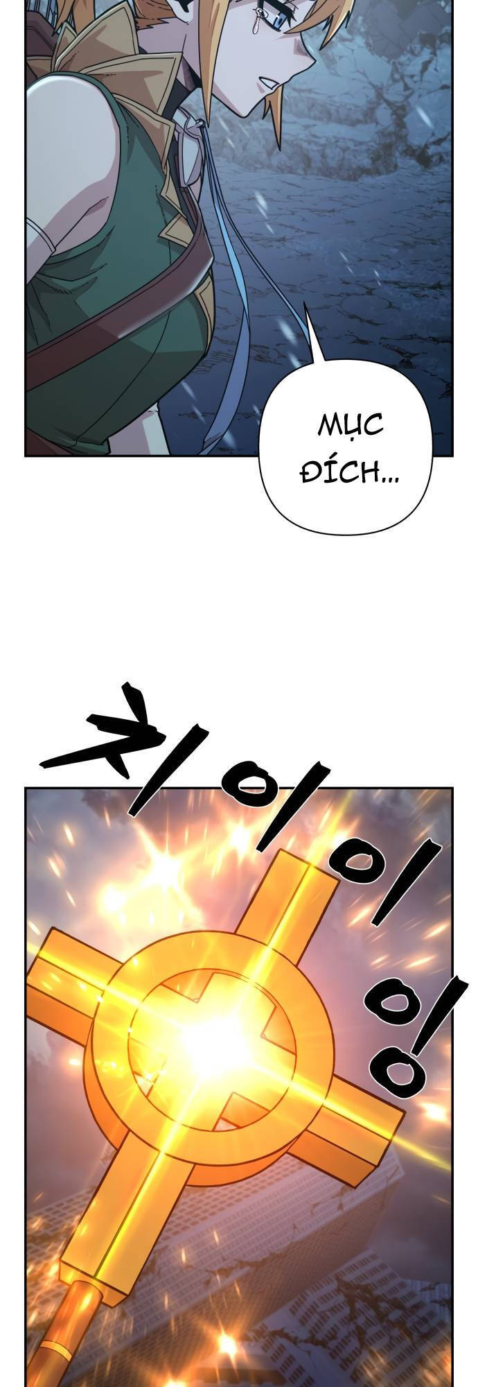 Sự Trở Lại Của Anh Hùng Diệt Thế Chapter 43 - Trang 2