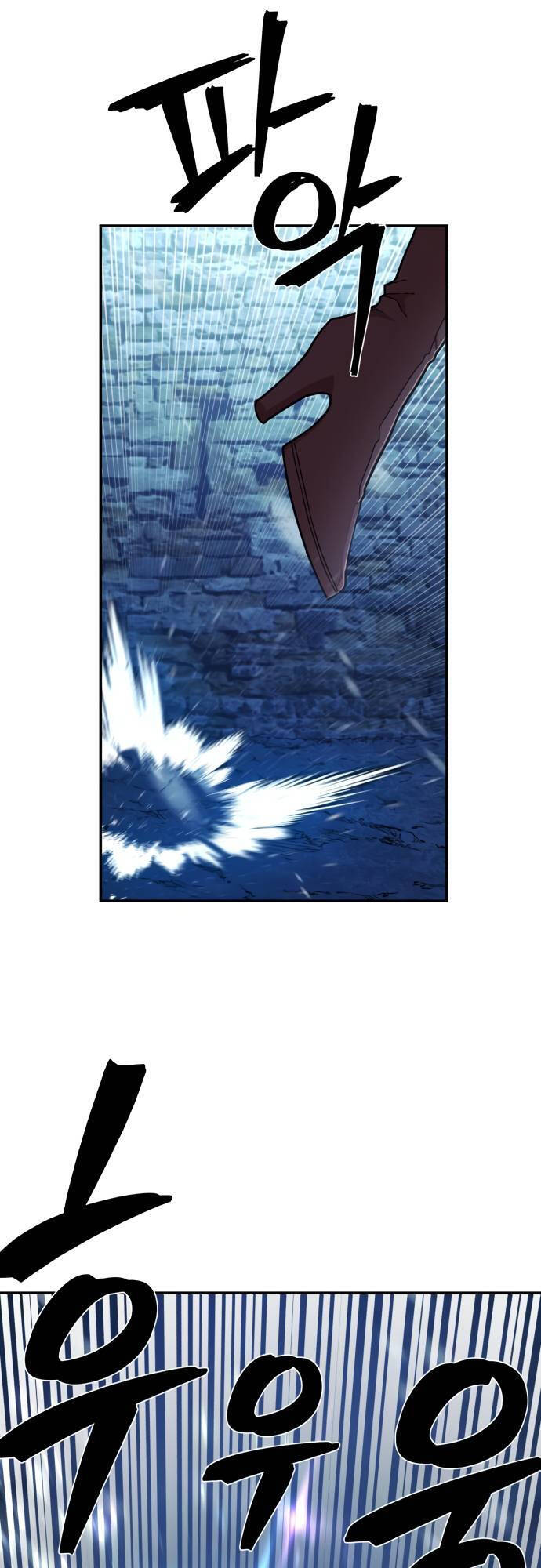 Sự Trở Lại Của Anh Hùng Diệt Thế Chapter 43 - Trang 2