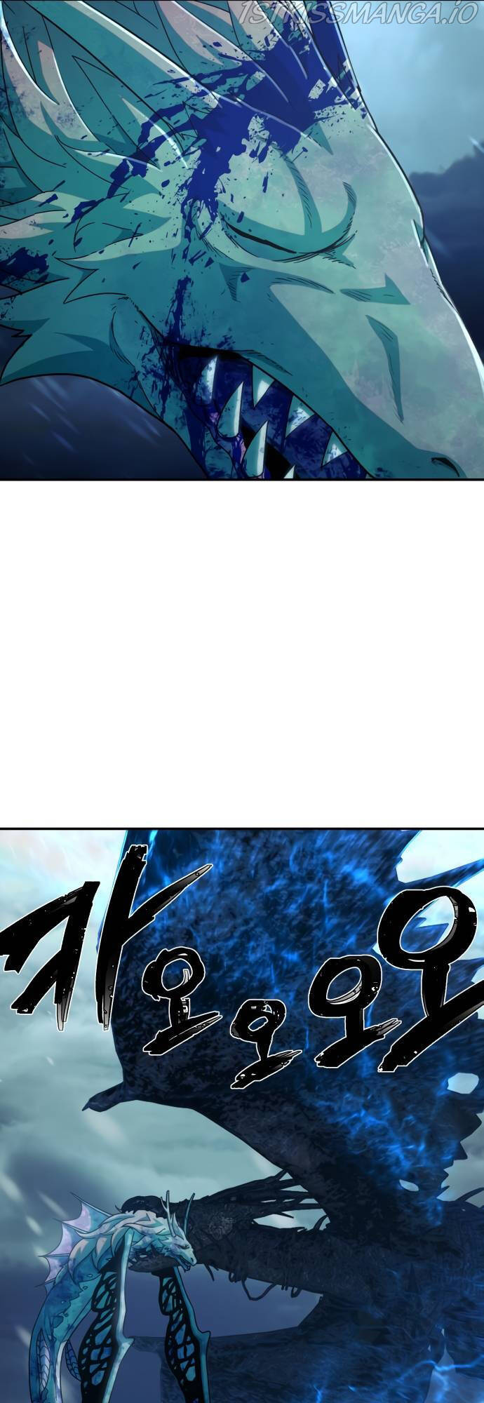 Sự Trở Lại Của Anh Hùng Diệt Thế Chapter 43 - Trang 2