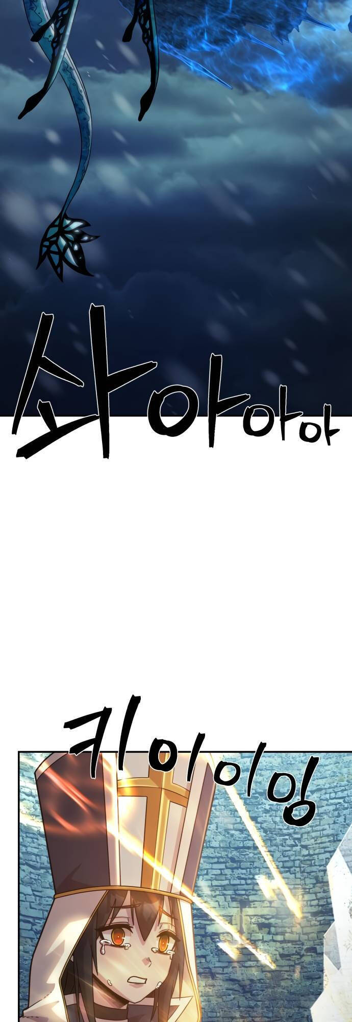 Sự Trở Lại Của Anh Hùng Diệt Thế Chapter 43 - Trang 2