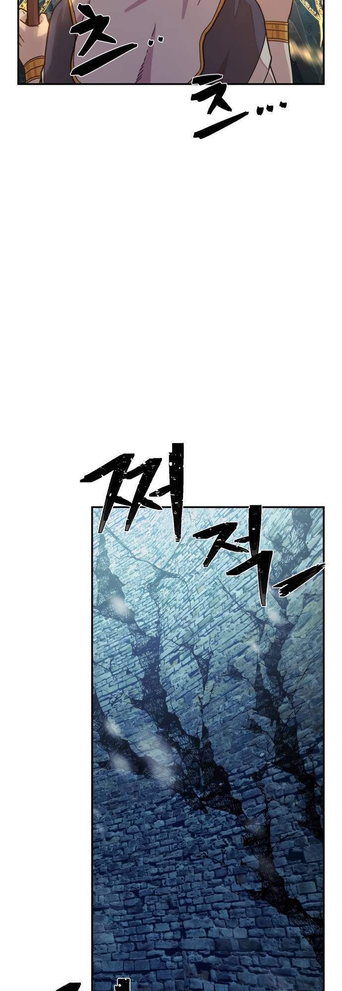 Sự Trở Lại Của Anh Hùng Diệt Thế Chapter 43 - Trang 2