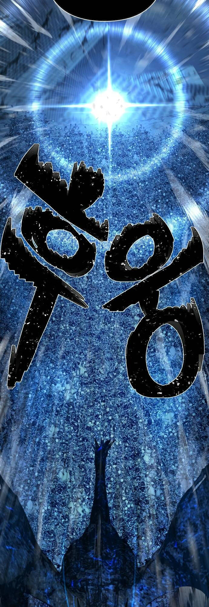 Sự Trở Lại Của Anh Hùng Diệt Thế Chapter 44 - Trang 2