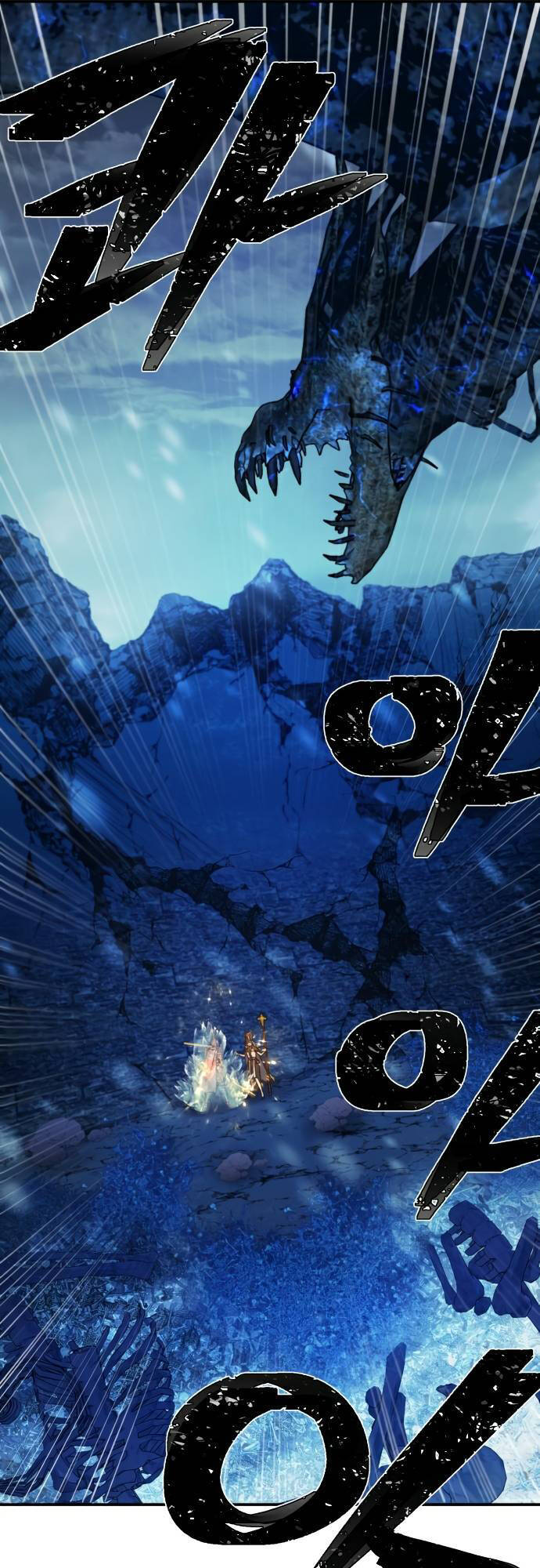 Sự Trở Lại Của Anh Hùng Diệt Thế Chapter 44 - Trang 2