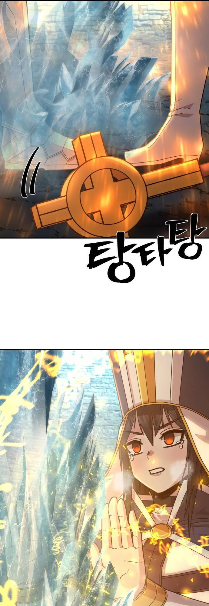 Sự Trở Lại Của Anh Hùng Diệt Thế Chapter 44 - Trang 2