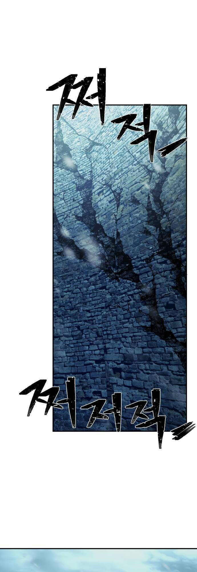 Sự Trở Lại Của Anh Hùng Diệt Thế Chapter 44 - Trang 2