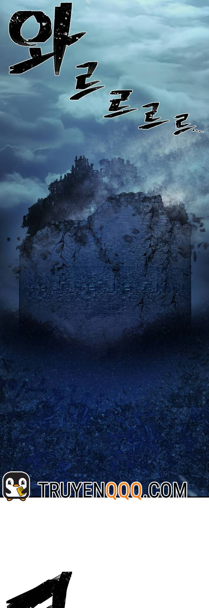 Sự Trở Lại Của Anh Hùng Diệt Thế Chapter 44 - Trang 2