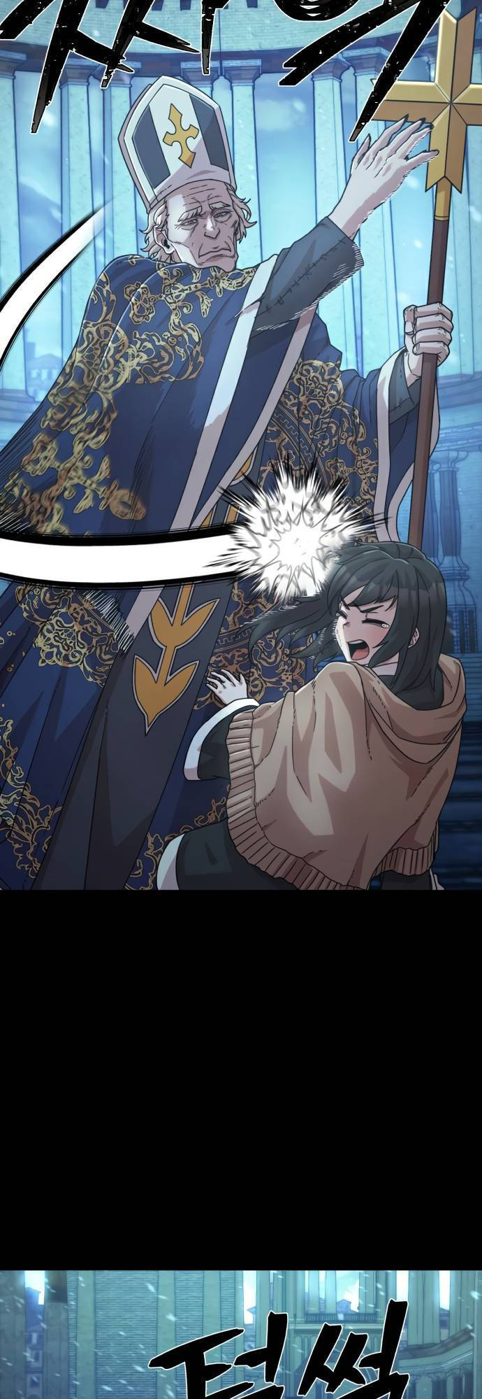 Sự Trở Lại Của Anh Hùng Diệt Thế Chapter 44 - Trang 2