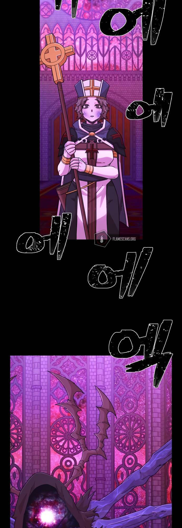 Sự Trở Lại Của Anh Hùng Diệt Thế Chapter 44 - Trang 2