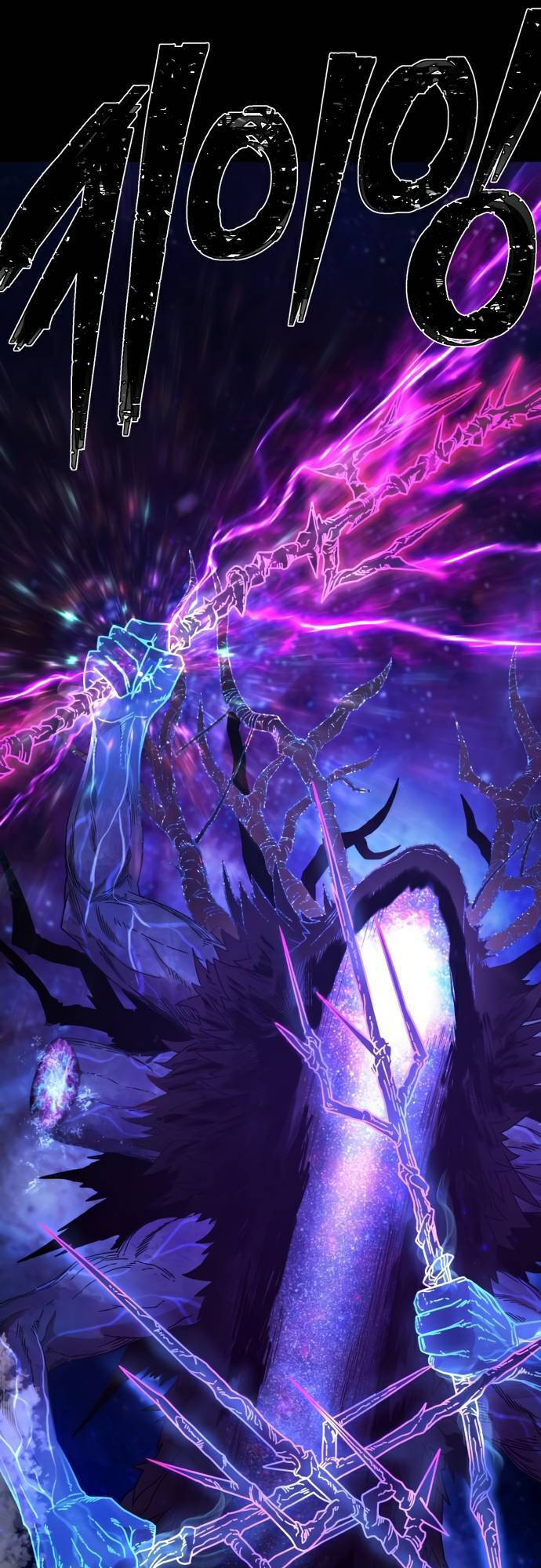 Sự Trở Lại Của Anh Hùng Diệt Thế Chapter 44 - Trang 2