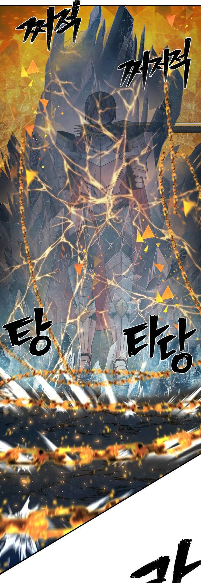 Sự Trở Lại Của Anh Hùng Diệt Thế Chapter 44 - Trang 2