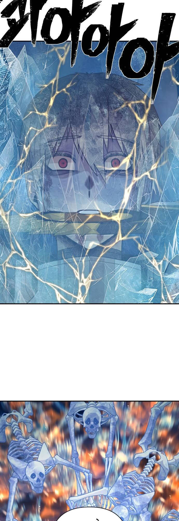 Sự Trở Lại Của Anh Hùng Diệt Thế Chapter 44 - Trang 2