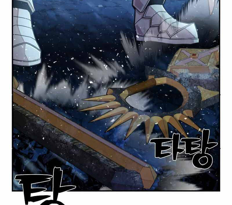 Sự Trở Lại Của Anh Hùng Diệt Thế Chapter 45 - Trang 2