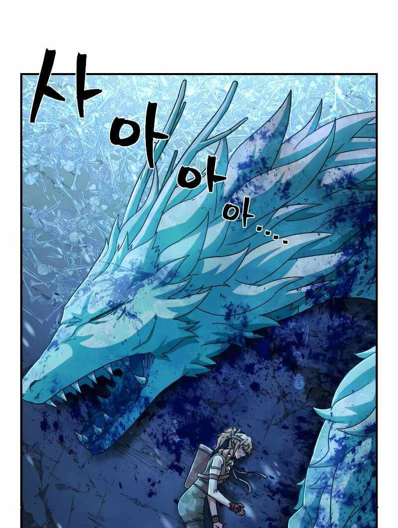 Sự Trở Lại Của Anh Hùng Diệt Thế Chapter 45 - Trang 2