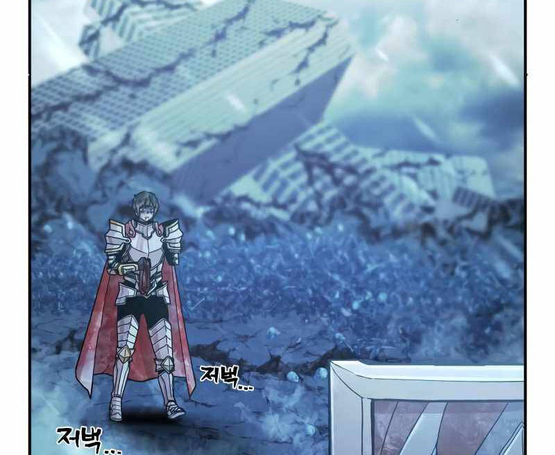 Sự Trở Lại Của Anh Hùng Diệt Thế Chapter 45 - Trang 2