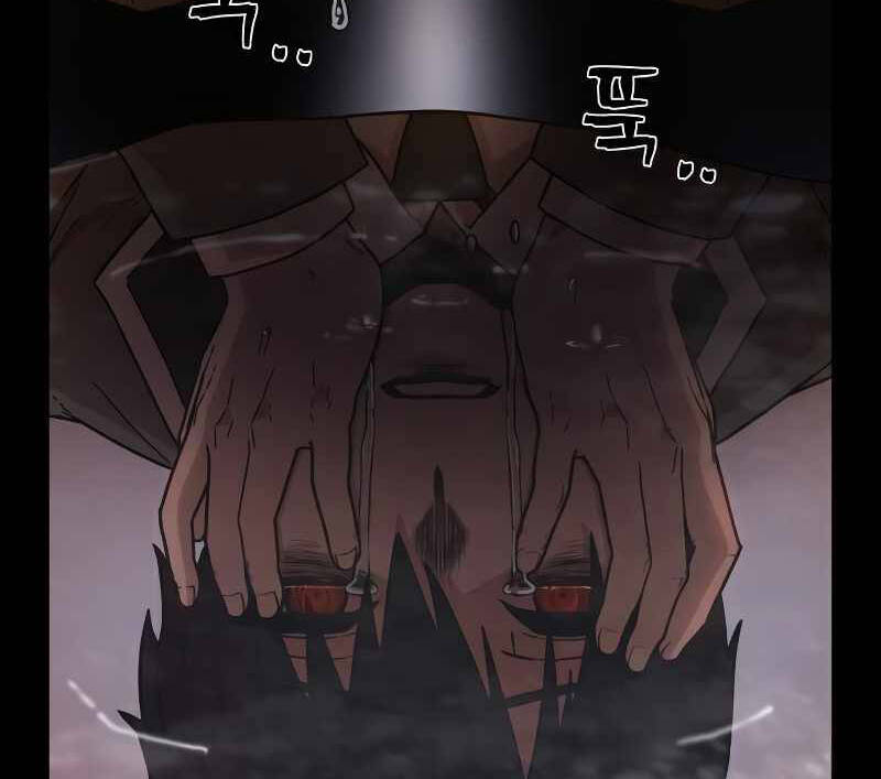 Sự Trở Lại Của Anh Hùng Diệt Thế Chapter 45 - Trang 2