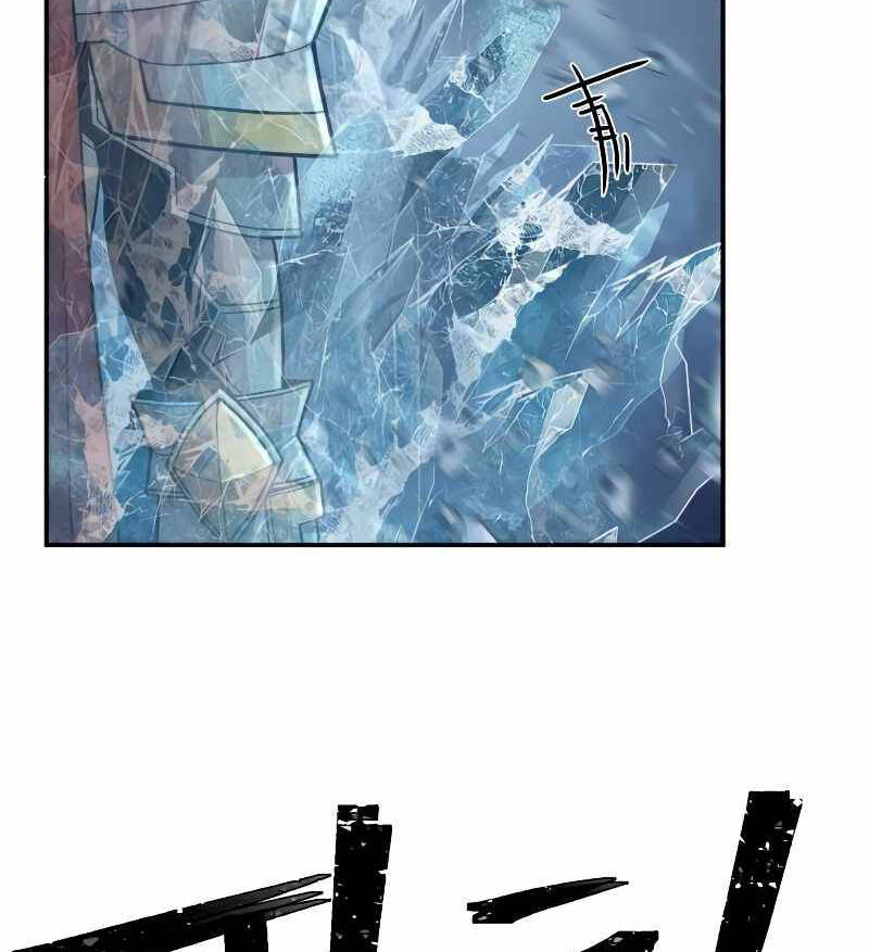 Sự Trở Lại Của Anh Hùng Diệt Thế Chapter 45 - Trang 2