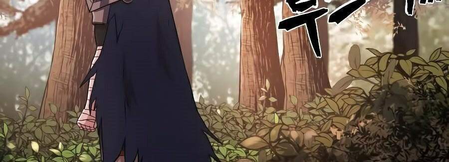 Sự Trở Lại Của Anh Hùng Diệt Thế Chapter 5 - Trang 2