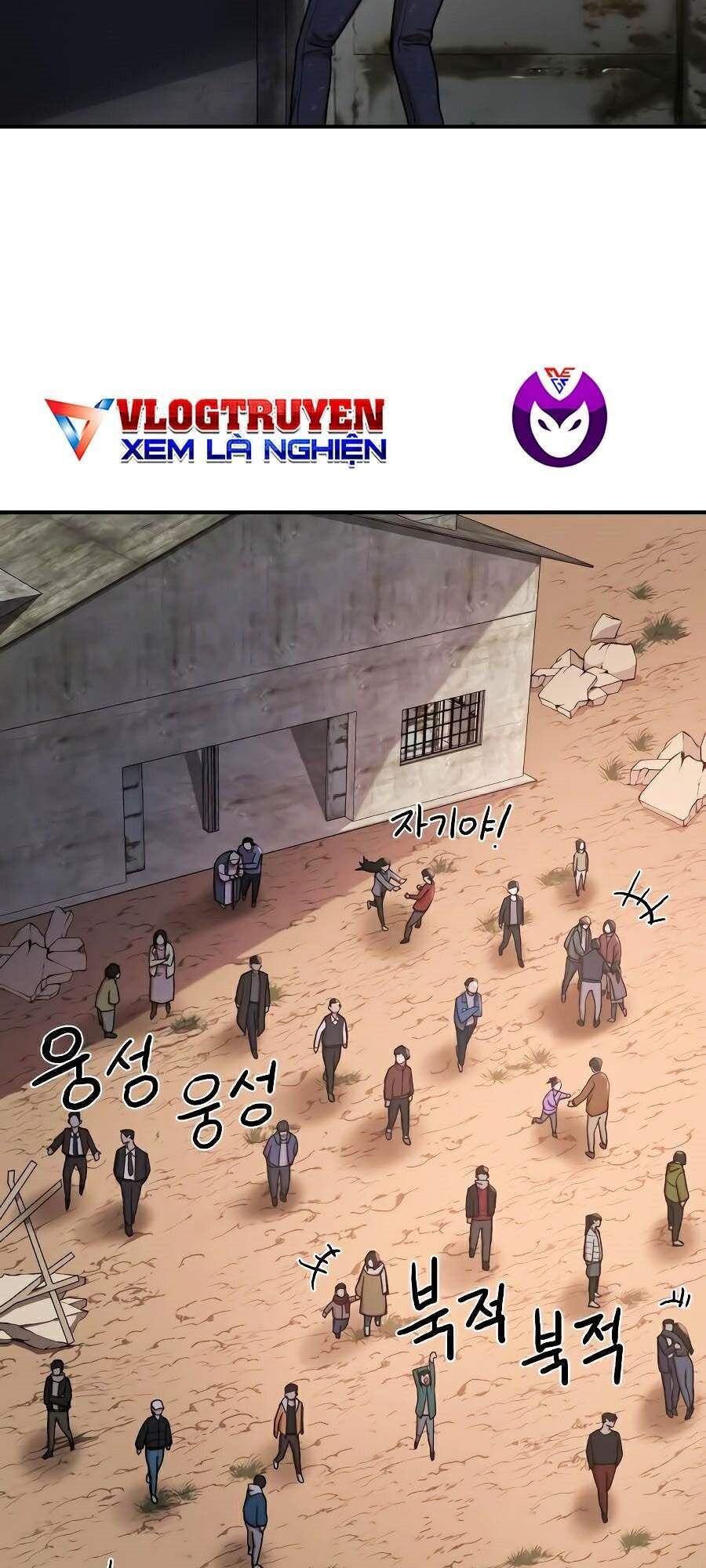 Sự Trở Lại Của Anh Hùng Diệt Thế Chapter 5 - Trang 2