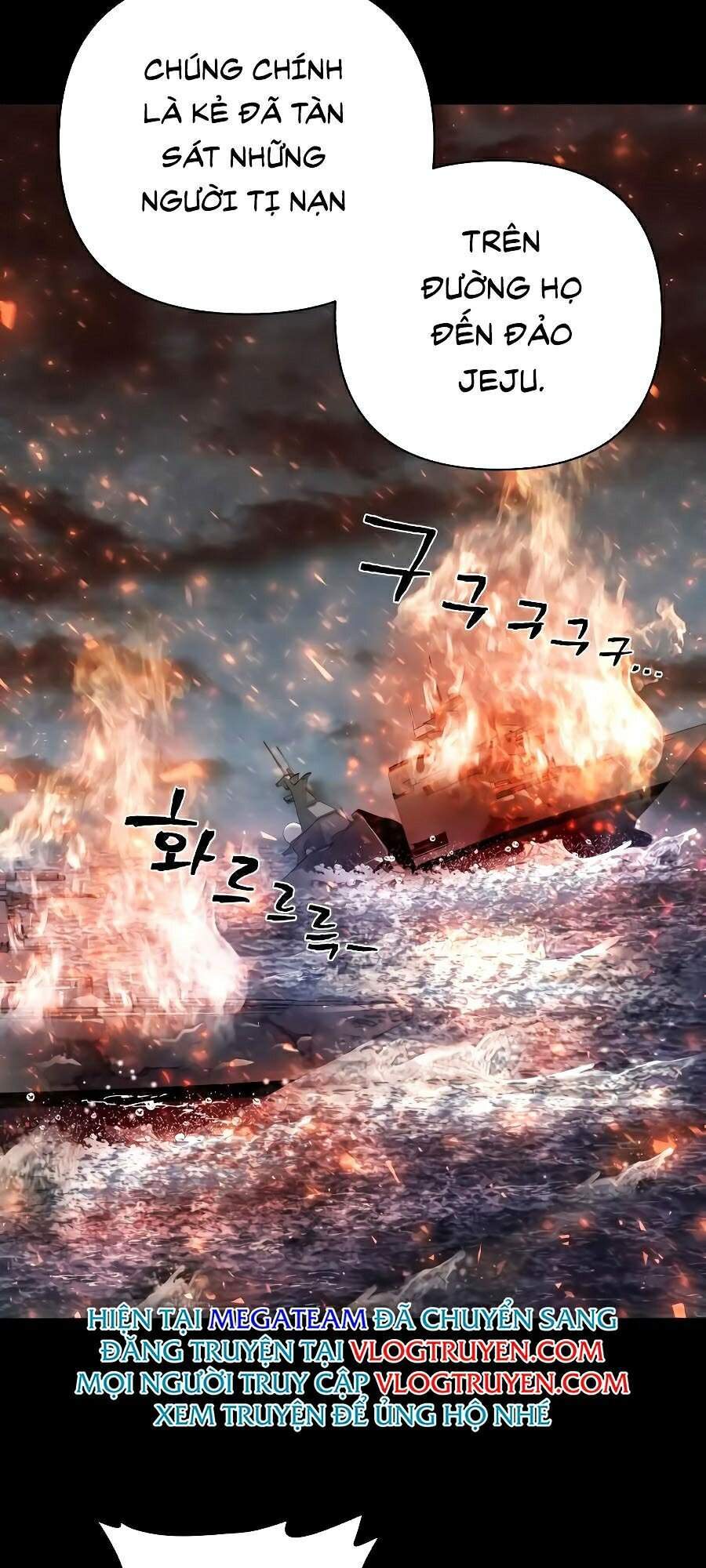 Sự Trở Lại Của Anh Hùng Diệt Thế Chapter 5 - Trang 2