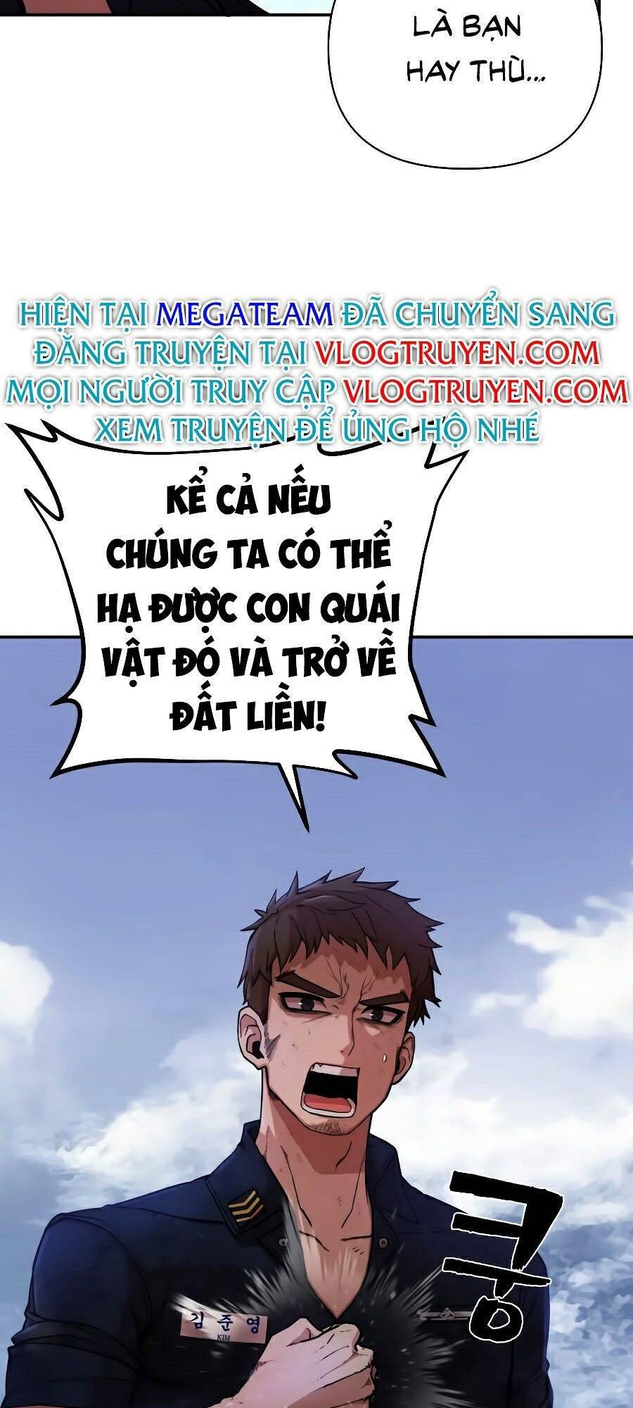 Sự Trở Lại Của Anh Hùng Diệt Thế Chapter 6 - Trang 2