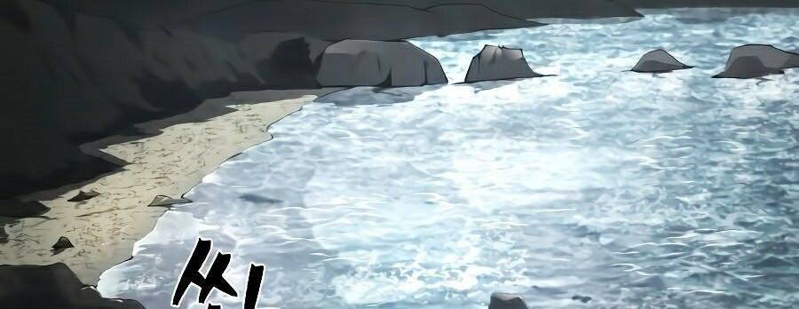 Sự Trở Lại Của Anh Hùng Diệt Thế Chapter 6 - Trang 2