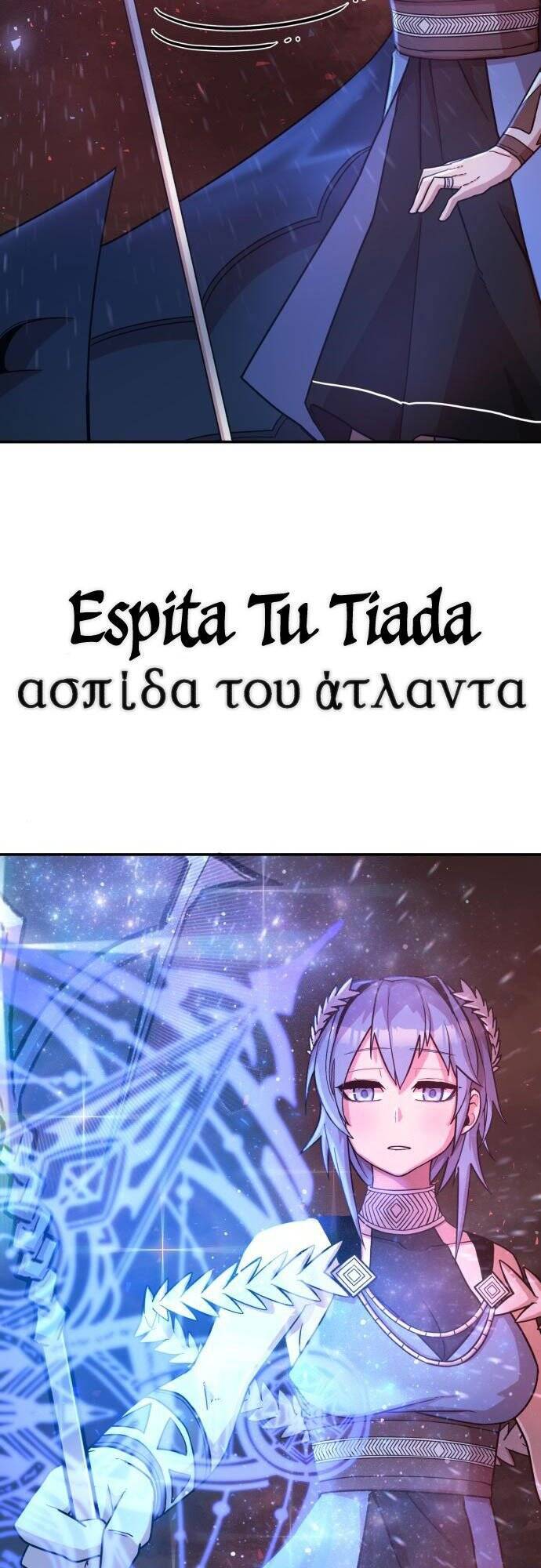 Sự Trở Lại Của Anh Hùng Diệt Thế Chapter 7 - Trang 2